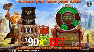 Daily Bonuses 90x bet